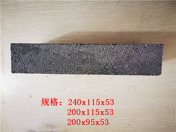 混凝土實(shí)心磚