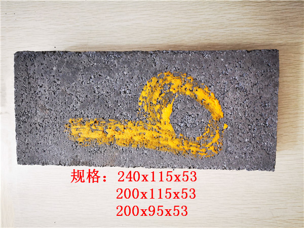 混凝土實(shí)心磚